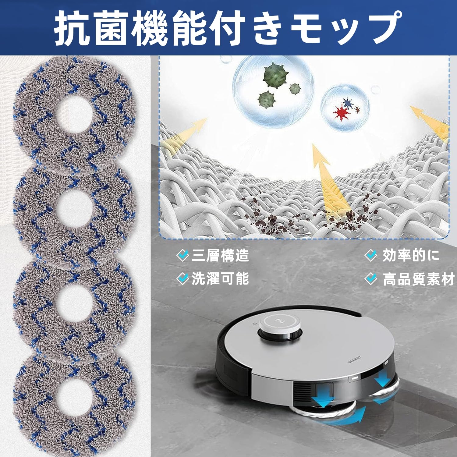 楽天市場】【送料無料】KGC エコバックス 消耗品 X1 OMNI (18枚