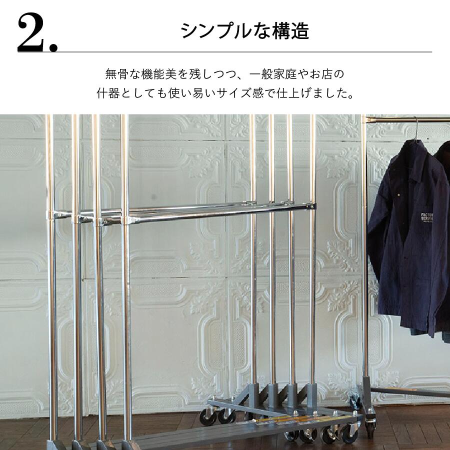 楽天市場】Z ラック DULTON ダルトン ハンガーラック 洋服ラック 衣類