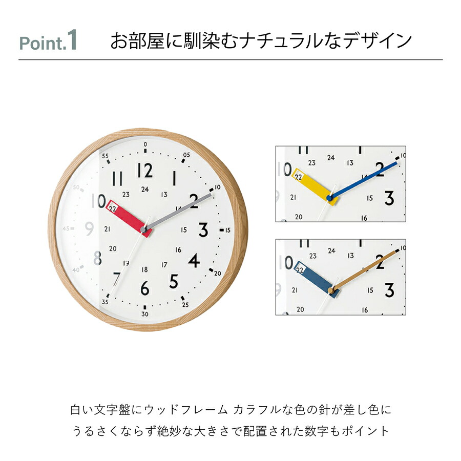 楽天市場】【3/1 0:00〜23:59まで最大P20倍】掛け時計 ストゥールマン