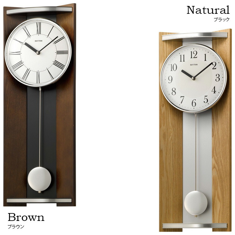 専用 壁掛け時計リズムの30日巻掛時計 ＊マンスリー5シリーズ 専用