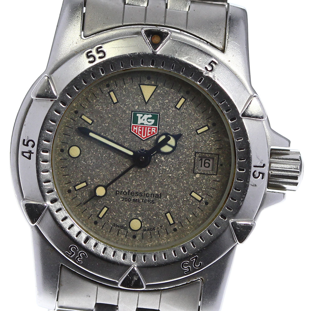 楽天市場】【TAG HEUER】タグホイヤー 1500シリーズ デイト 959.708G