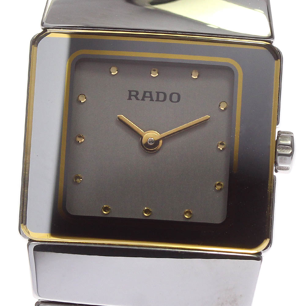 楽天市場】☆美品【RADO】ラドー ダイヤスター 153.0334.3 クォーツ