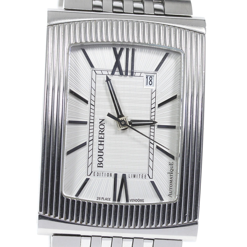 楽天市場】☆ジャンク【Boucheron】ブシュロン リフレXL 世界限定150本