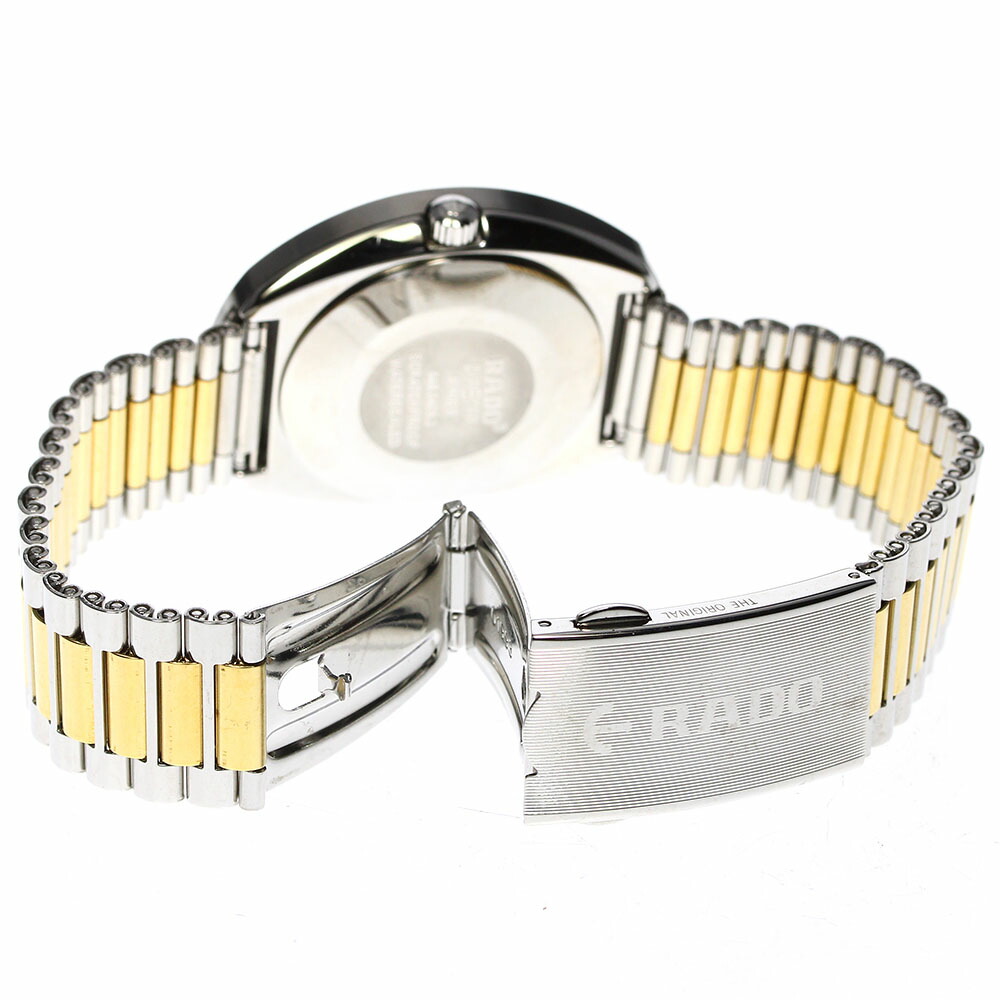 楽天市場】【RADO】ラドー ダイヤスター デイデイト 11Pダイヤ