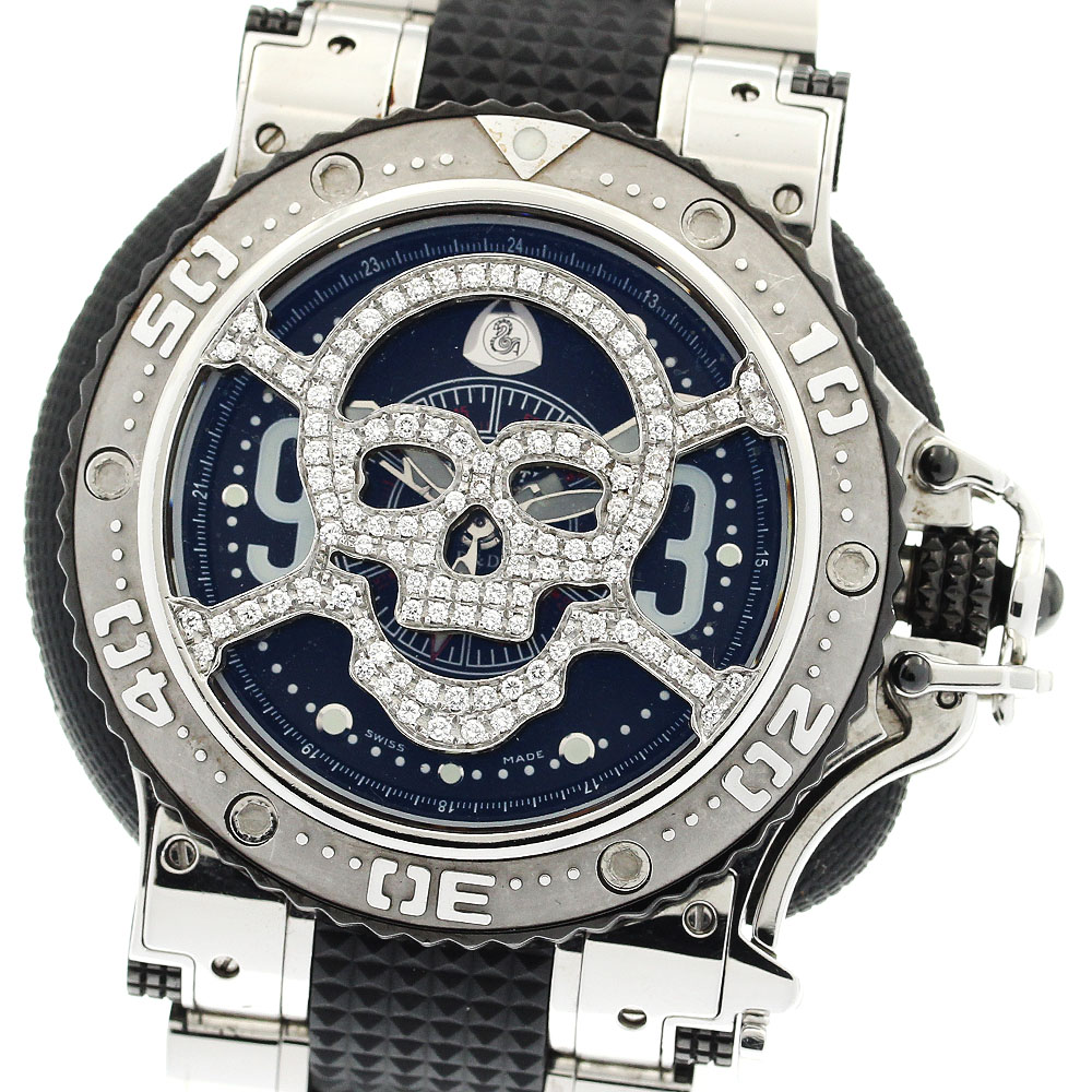 楽天市場】アクアノウティック aquanautic キング サブコマンダーの通販