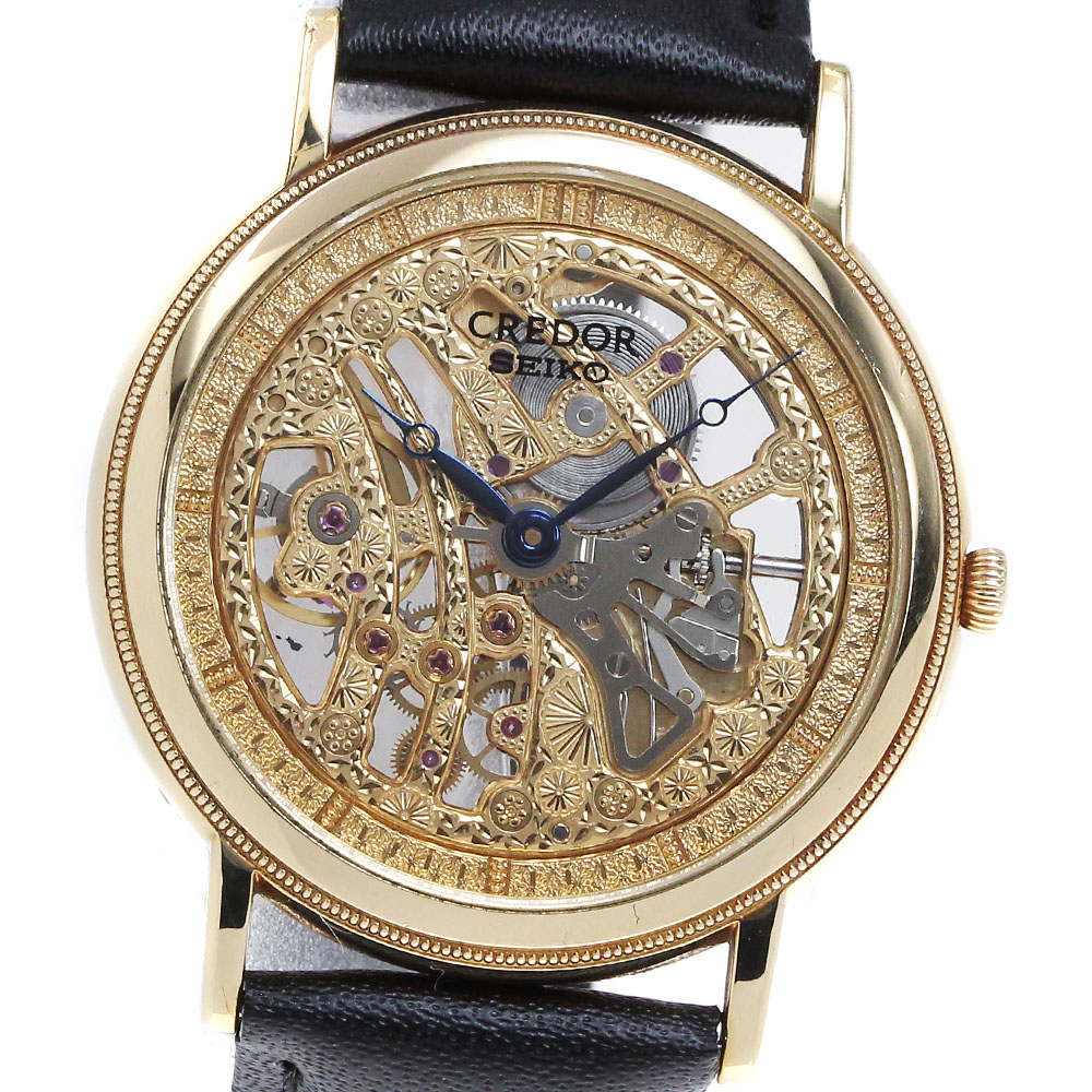 楽天市場】クレドール 手巻の通販