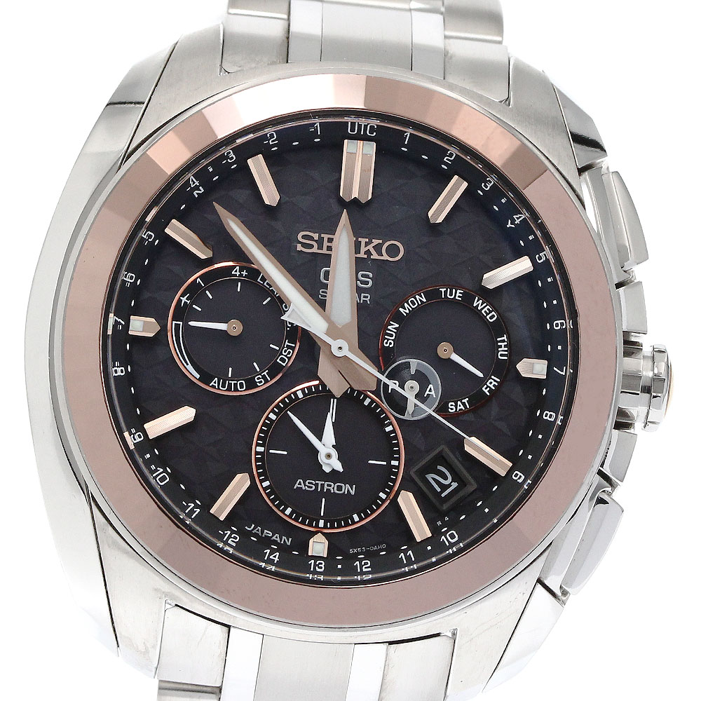 楽天市場】セイコー 50周年記念モデルの通販