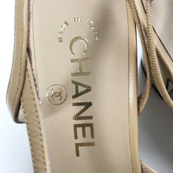 楽天市場】【新品□正規品□送料無料□ギフト包装無料】CHANEL