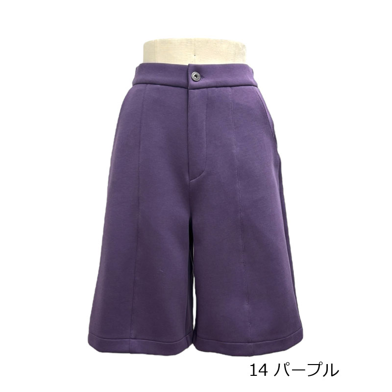 楽天市場】ayane(アヤン）ボンディングハーフパンツ 855739 ハーフ