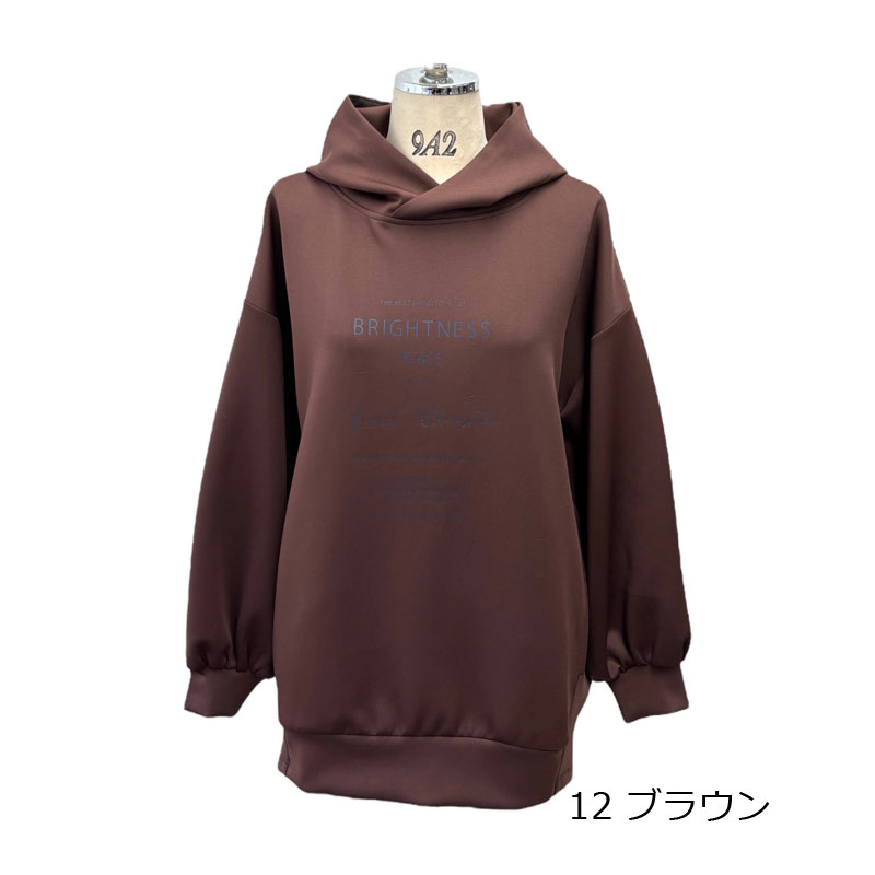 楽天市場】ayane(アヤン）ボンディングパーカー 875837 ボンディング