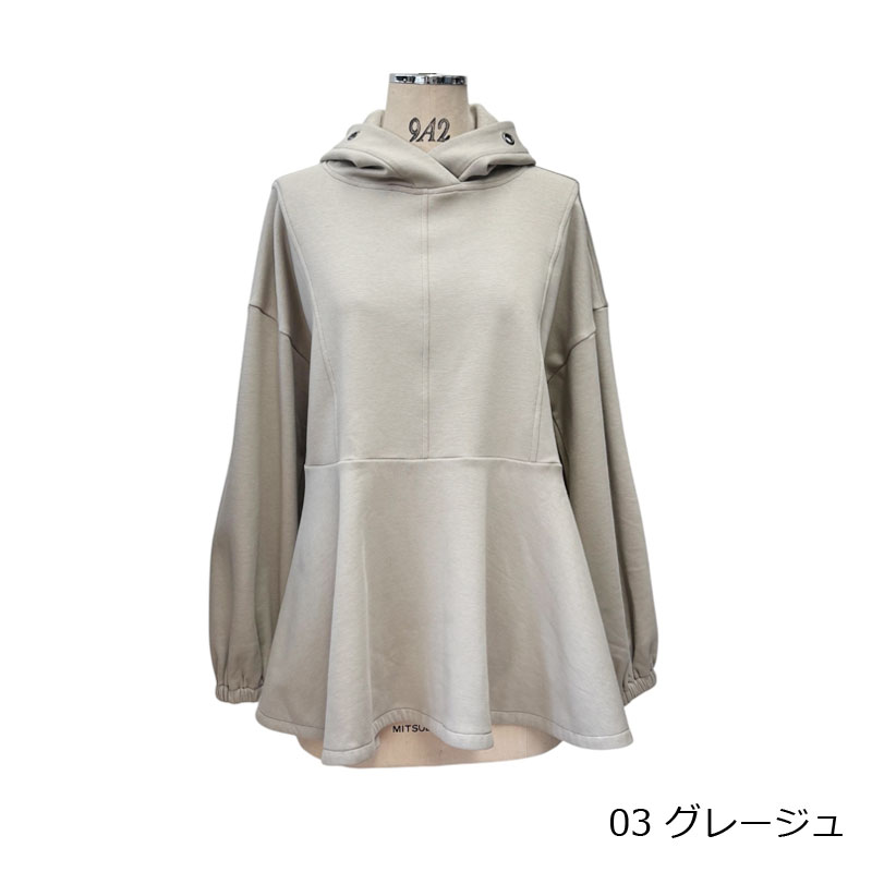 楽天市場】ayane(アヤン）高機能生地デザインパーカー 896125 デザイン