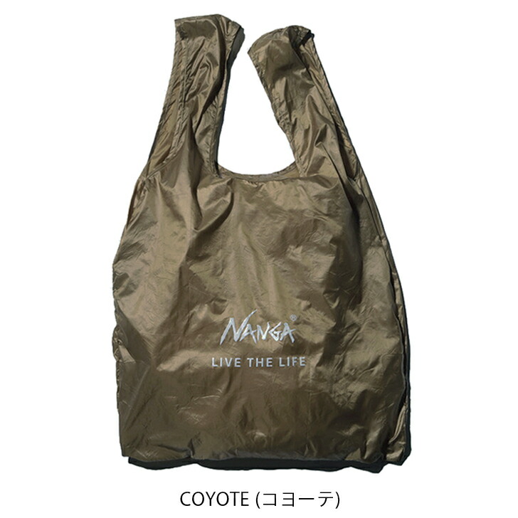 楽天市場】【メール便送料無料】 NANGA ナンガ ポケッタブルエコバッグ