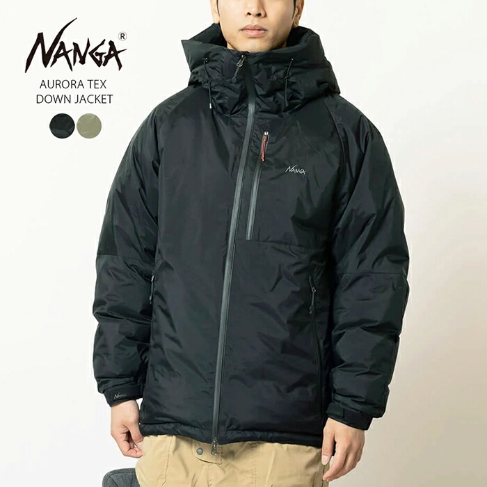 楽天市場】NANGA ナンガ オーロラテックス ダウンジャケット (メンズ