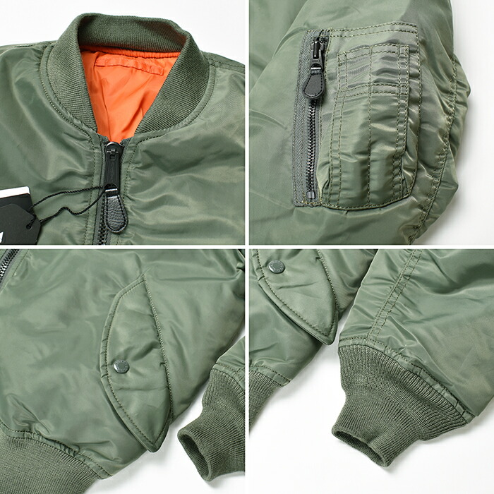 楽天市場】AVIREX アヴィレックス MA-1 コマーシャル (リバーシブル