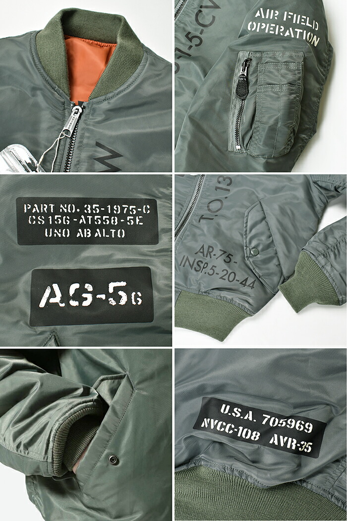 楽天市場】【20％OFF】 AVIREX アヴィレックス MA-1 ステンシル