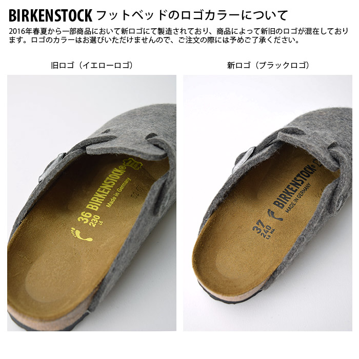 楽天市場】【送料無料】【国内正規品】 BIRKENSTOCK ZURICH