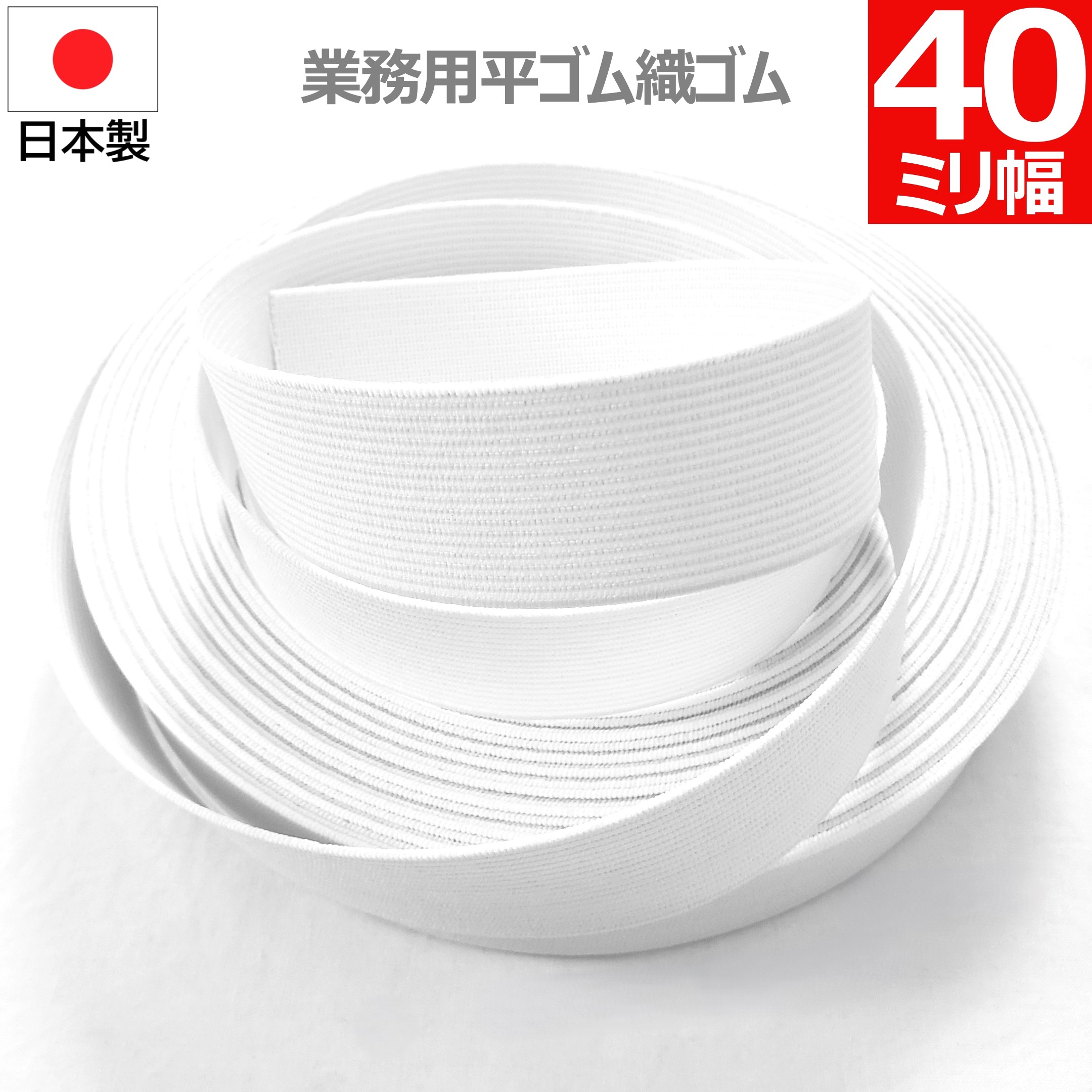 楽天市場】クロスシー ハンドプレス機用コマ 10〜20mm ジュニア打ち器