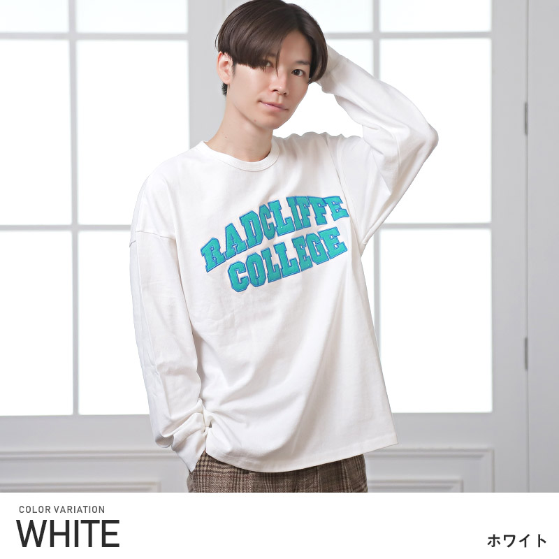 楽天市場】ロンT メンズ 長袖Tシャツ 【カレッジワッペンロゴ長袖T