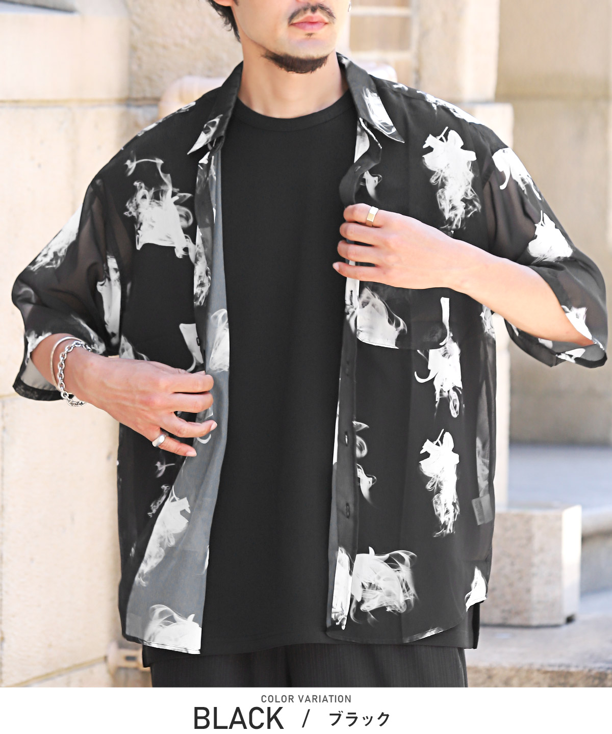 楽天市場】総柄半袖シャツ ブラウス シアーシャツ オーガンジー