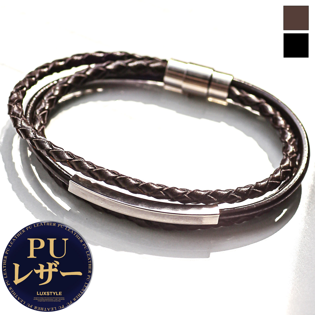 楽天市場】【メール便送料無料】ブレスレット メンズ レディース