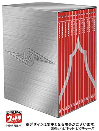 楽天市場】DVDウルトラセブン コレクターズBOX (初回限定生産) 新品
