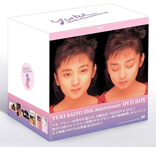 imgrc0068132475.jpg?fitin=208:208