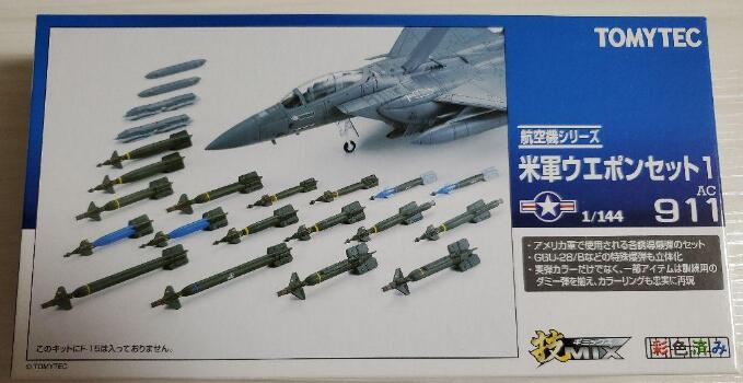 技mix」の人気商品一覧 | 安い商品を通販サイトから探す - 価格.com