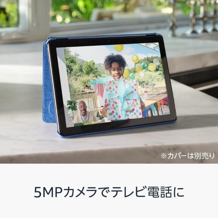 楽天市場】＼高評価レビュー☆4.6／【選べる容量】【即納】 Fire HD 10