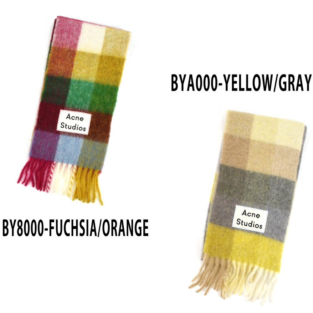 楽天市場】アクネストゥディオズ Acne Studios CA0023 BY8000 BYA000