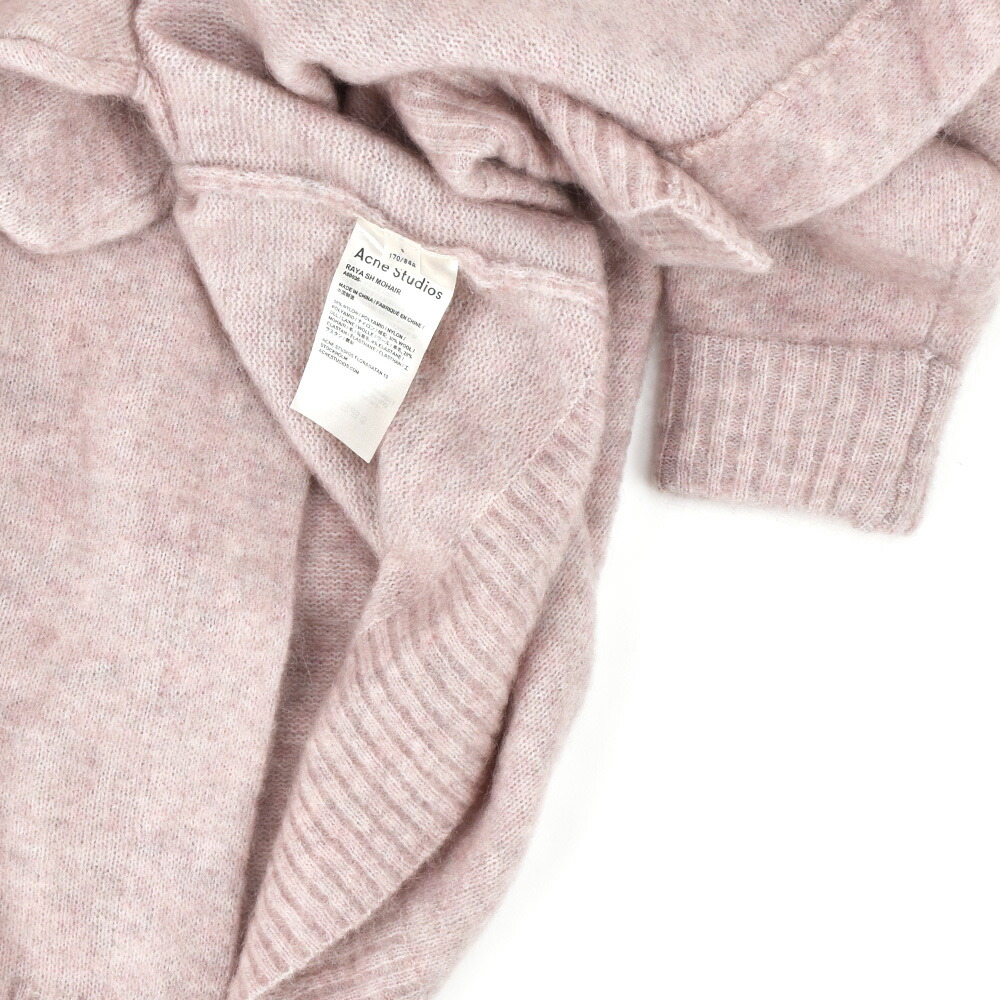 楽天市場】【楽天スーパーSALE】アクネストゥディオズ Acne Studios