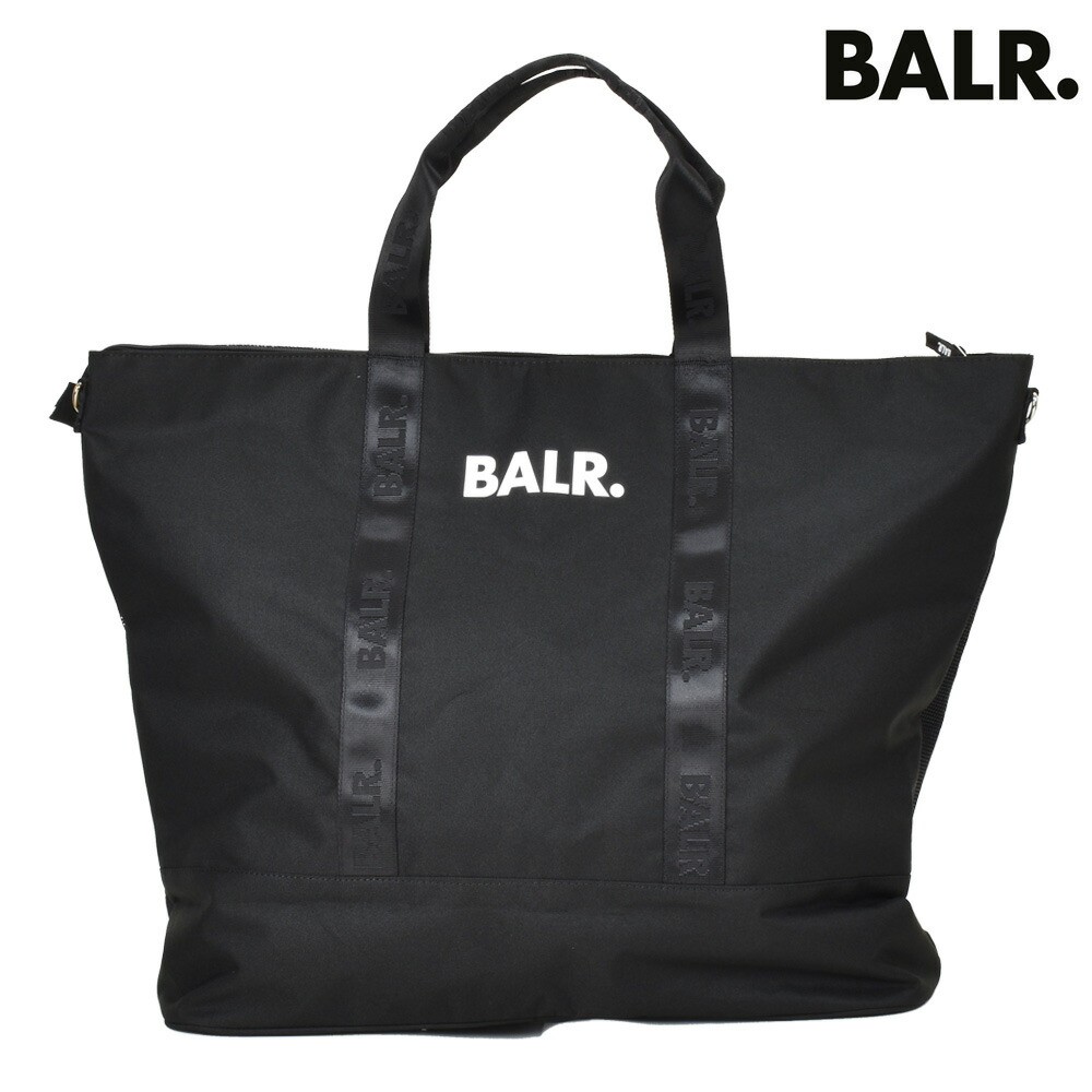楽天市場】ボーラー ナイロン ビッグ トートバッグ メンズ 2WAY