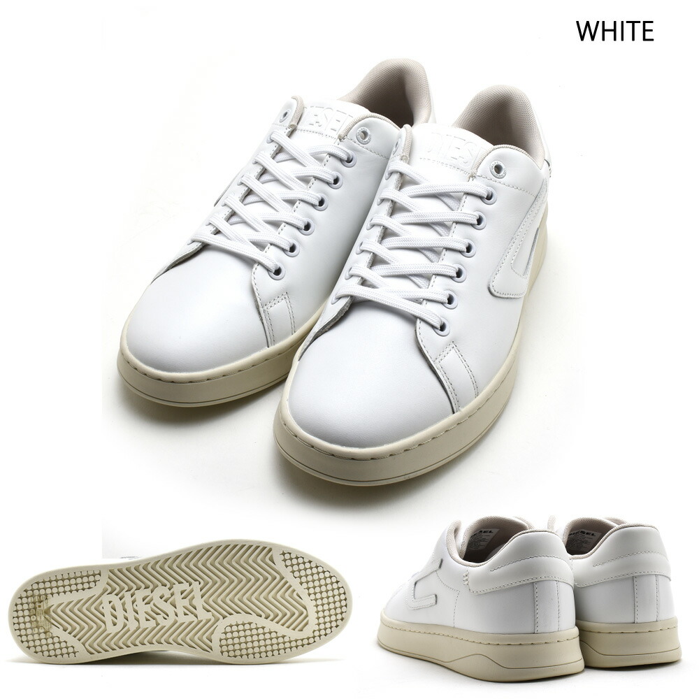 楽天市場】ディーゼル スニーカー メンズ ローカット シューズ 靴