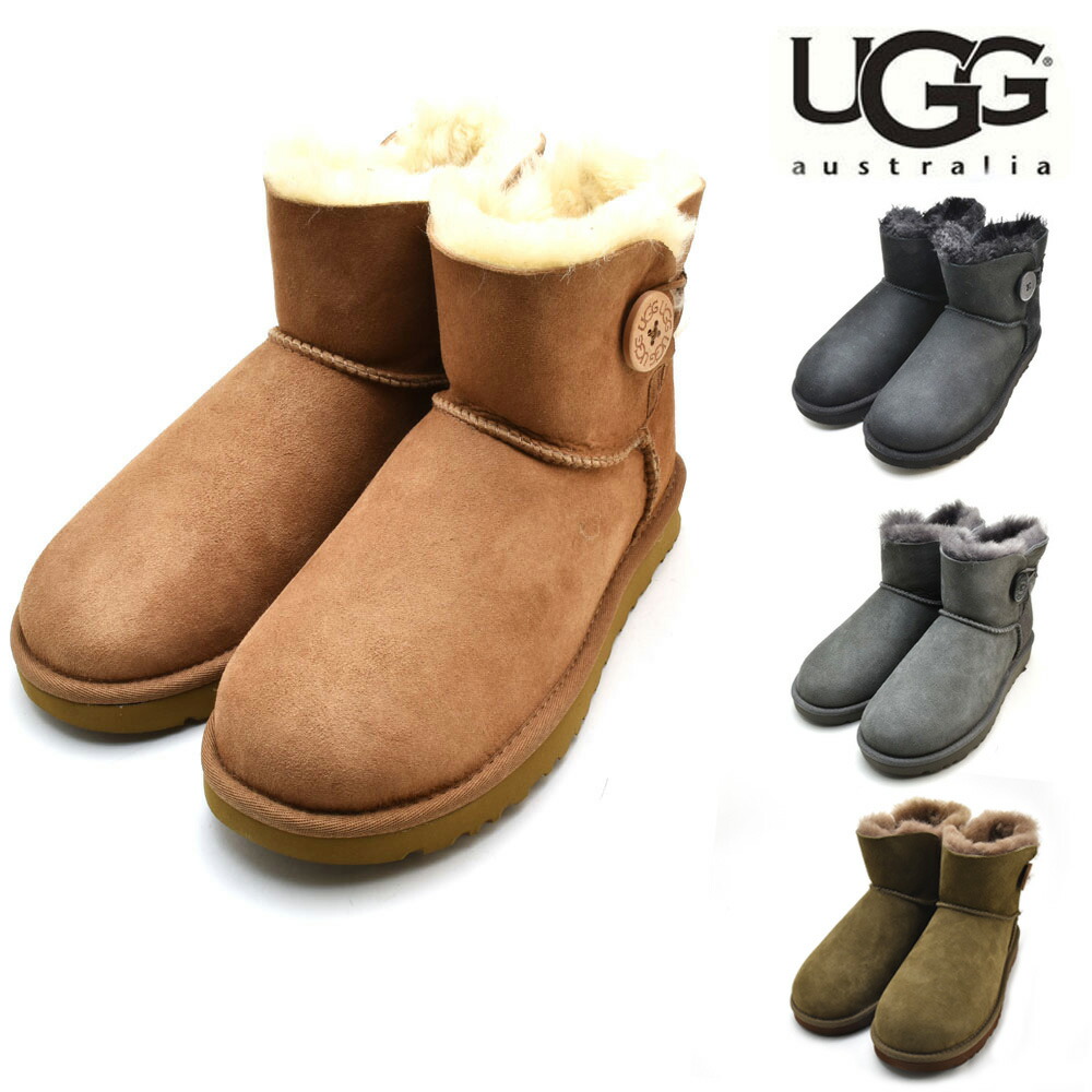 楽天市場】UGG ムートンブーツ ベイリーボタンの通販