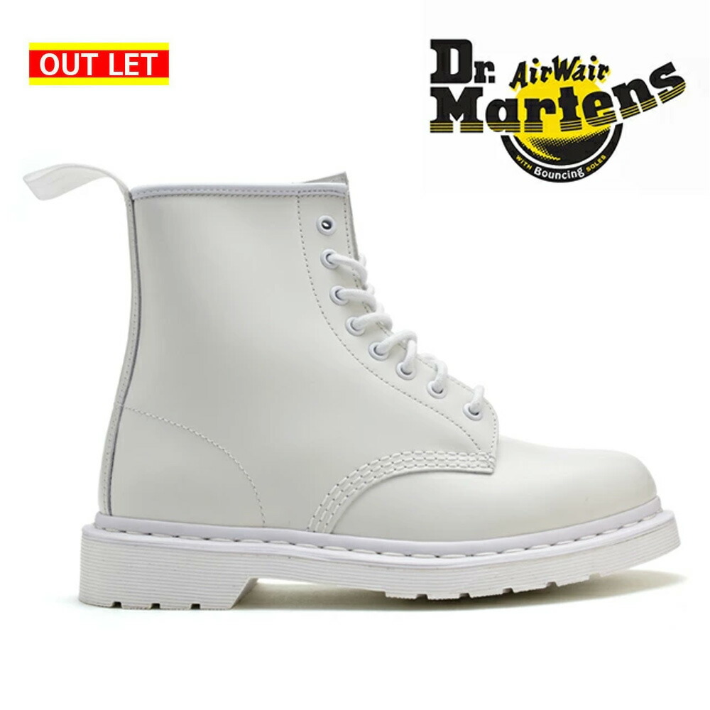 楽天市場】【アウトレット】【返品・交換不可】【右足に線傷あり