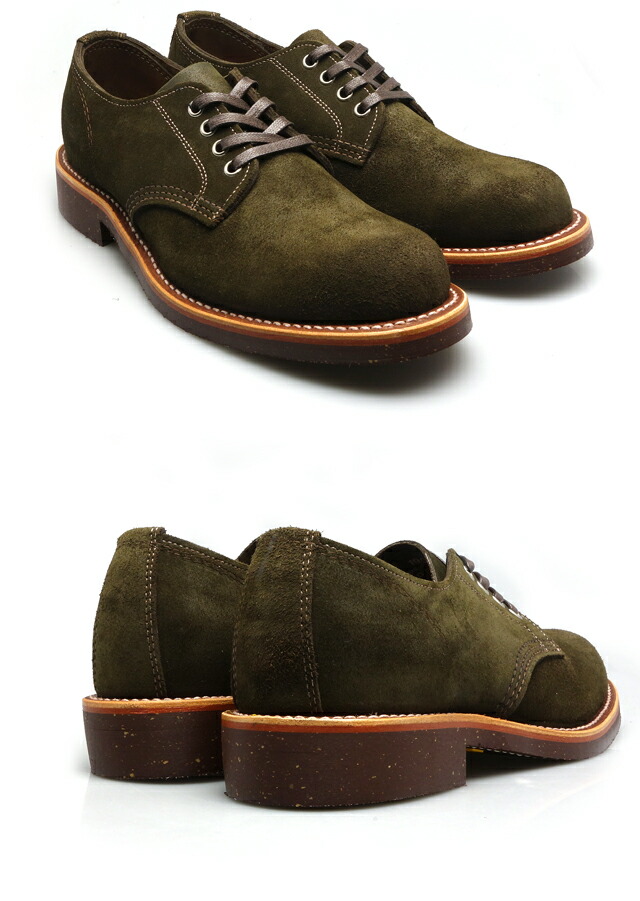 楽天市場】チペワ CHIPPEWA CHOCOLATE MOSS SUEDE 1901M75 4INCH PLAIN