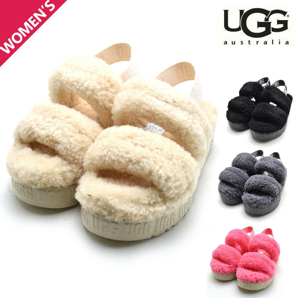 楽天市場】アグ オー フラッフィータ サンダル レディース スライド