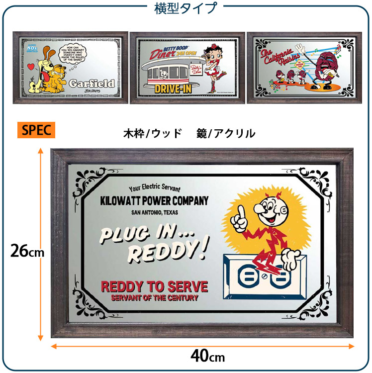 楽天市場】鏡 ウッド パブミラー スクエア 26×40cm ウッドフレーム 木