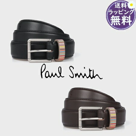 楽天市場】【無料ラッピング】 ポールスミス Paul Smith ベルト