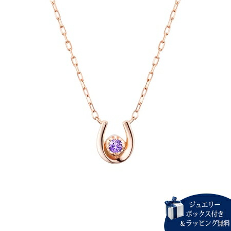 楽天市場】【無料ラッピング】 ヨンドシー 4℃ 2月誕生石 K10 ピンク