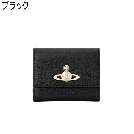 ヴィヴィアン・ウエストウッド(Vivienne Westwood) エグゼクティブ