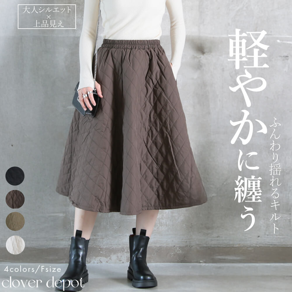 楽天市場】＜条件無!半額クーポンで3490円!＞即納 超 aライン