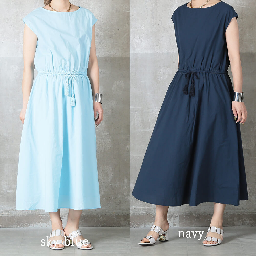 楽天市場】＜23:59迄55％クーポンで2961円!2点~＞ワンピース