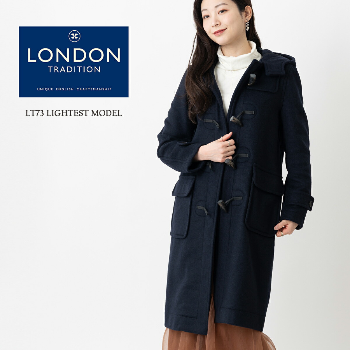 楽天市場】LONDON TRADITION レディース ロングダッフルコート 最軽量