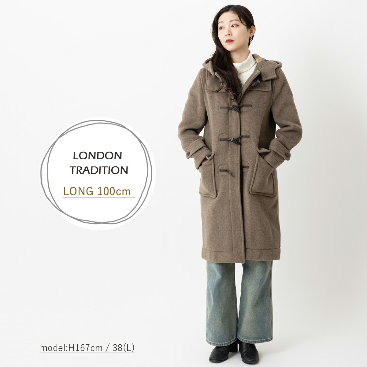 楽天市場】LONDON TRADITIONAW レディース ロングダッフルコート M-11