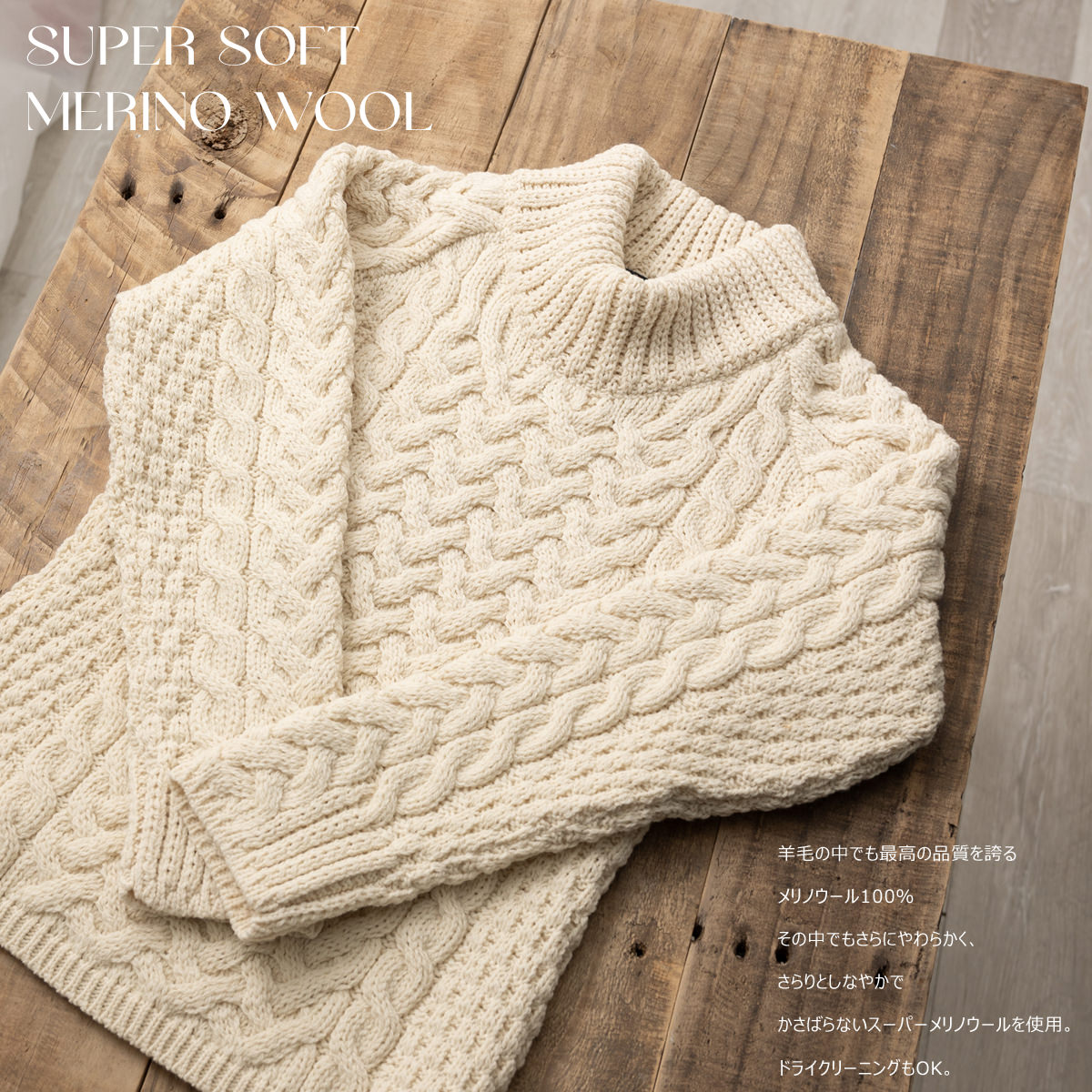 楽天市場】ARAN WOOLLEN MILLS レディース セーター アラン