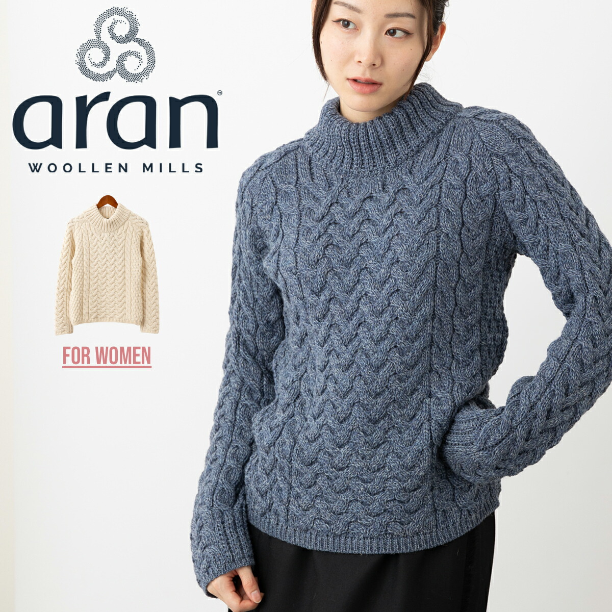 楽天市場】ARAN WOOLLEN MILLS レディース セーター アラン