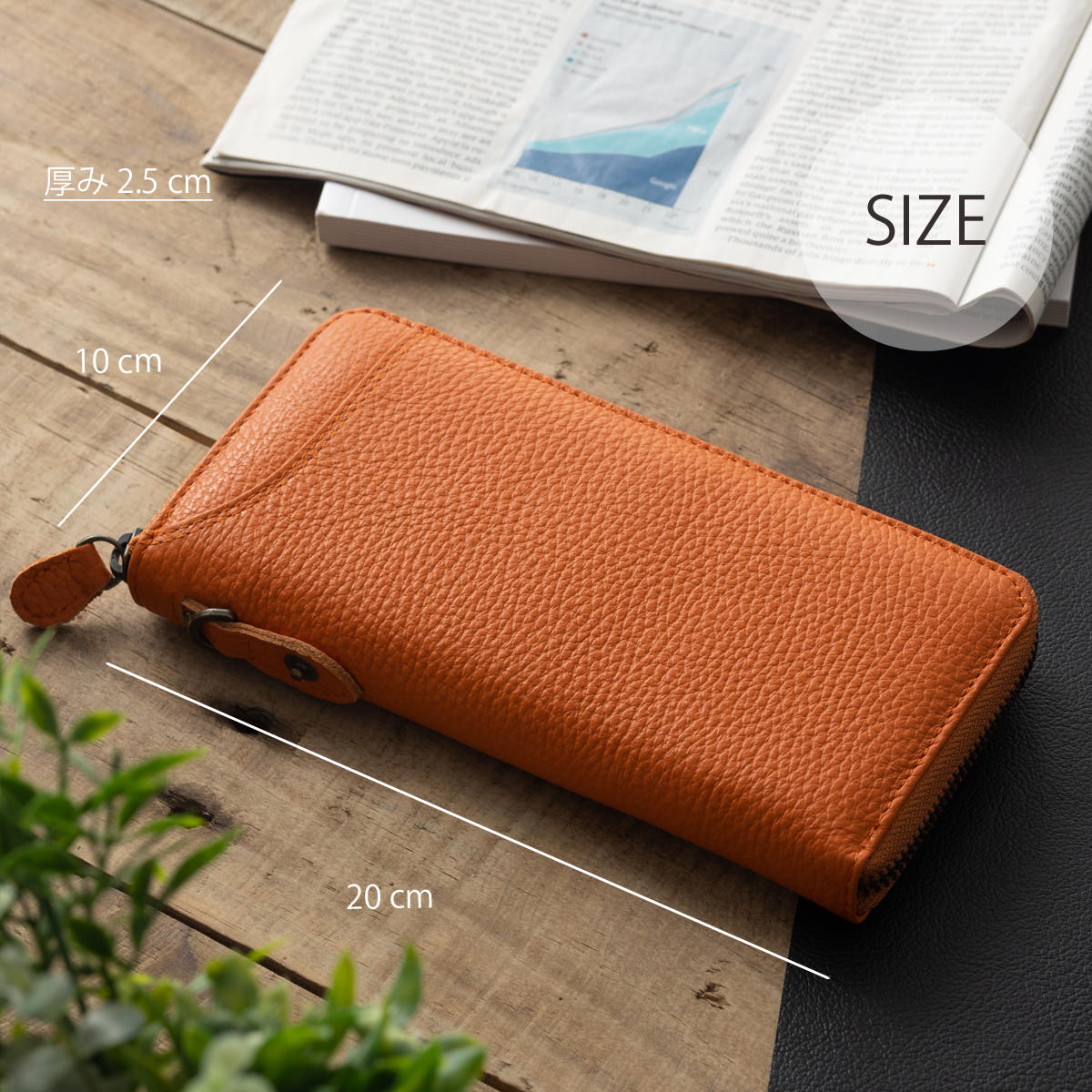 楽天市場】イタリアンレザー ラウンドファスナー 長財布 財布 リアル