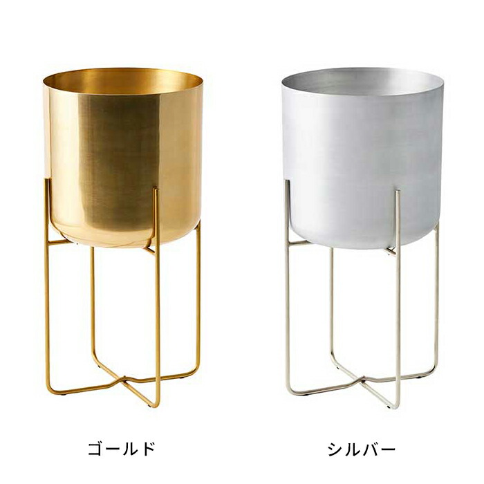 CLOVER アルミプランター ウィズ アイアンスタンド H73シルバー 楽天