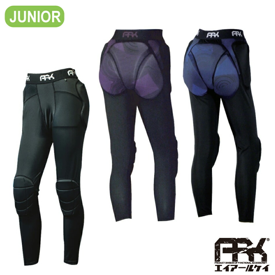 スキー プロテクター ジュニア」の人気商品一覧 | 安い商品を通販