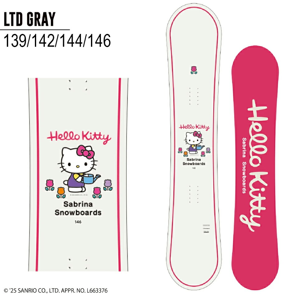 楽天市場】25-26 SABRINA HELLO KITTY 139cm 142cm 144cm 146cm